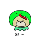 くまのすけといちご（個別スタンプ：34）