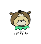 くまのすけといちご（個別スタンプ：35）