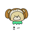 くまのすけといちご（個別スタンプ：37）