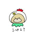 くまのすけといちご（個別スタンプ：38）
