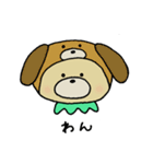 くまのすけといちご（個別スタンプ：39）