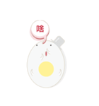 High hat protein brother（個別スタンプ：4）