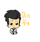 I'm PEEM（個別スタンプ：7）