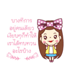Single Story（個別スタンプ：1）
