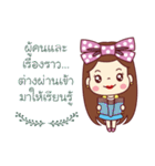 Single Story（個別スタンプ：2）