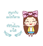 Single Story（個別スタンプ：4）