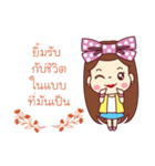Single Story（個別スタンプ：6）