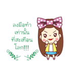 Single Story（個別スタンプ：10）