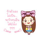 Single Story（個別スタンプ：11）