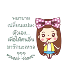 Single Story（個別スタンプ：12）