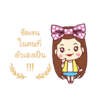 Single Story（個別スタンプ：15）