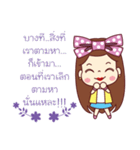 Single Story（個別スタンプ：17）