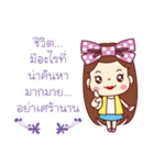 Single Story（個別スタンプ：19）