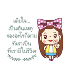 Single Story（個別スタンプ：22）
