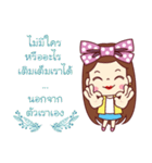 Single Story（個別スタンプ：24）