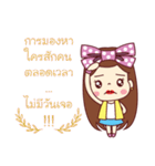 Single Story（個別スタンプ：25）