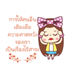 Single Story（個別スタンプ：26）
