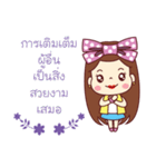 Single Story（個別スタンプ：27）
