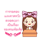 Single Story（個別スタンプ：28）