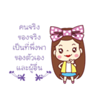 Single Story（個別スタンプ：29）