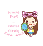 Single Story（個別スタンプ：31）