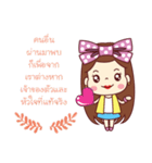 Single Story（個別スタンプ：33）