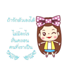 Single Story（個別スタンプ：34）