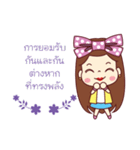 Single Story（個別スタンプ：37）