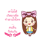 Single Story（個別スタンプ：38）