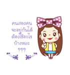 Single Story（個別スタンプ：39）