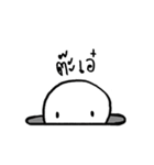 Mr. Round Head（個別スタンプ：1）
