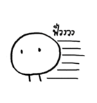Mr. Round Head（個別スタンプ：6）