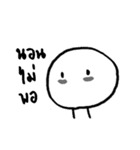 Mr. Round Head（個別スタンプ：13）