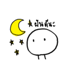 Mr. Round Head（個別スタンプ：14）