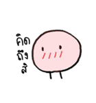 Mr. Round Head（個別スタンプ：18）