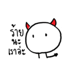 Mr. Round Head（個別スタンプ：24）