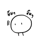 Mr. Round Head（個別スタンプ：25）