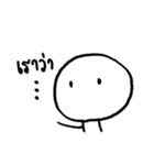 Mr. Round Head（個別スタンプ：26）