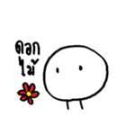 Mr. Round Head（個別スタンプ：28）