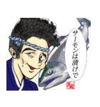 よしきがいるよ（個別スタンプ：1）