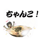 よしきがいるよ（個別スタンプ：3）