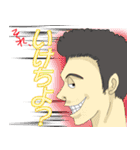 よしきがいるよ（個別スタンプ：5）