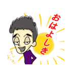 よしきがいるよ（個別スタンプ：7）