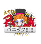 よしきがいるよ（個別スタンプ：9）