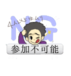 よしきがいるよ（個別スタンプ：10）