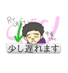 よしきがいるよ（個別スタンプ：11）