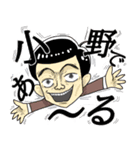 よしきがいるよ（個別スタンプ：17）
