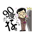 よしきがいるよ（個別スタンプ：18）