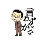 よしきがいるよ（個別スタンプ：19）
