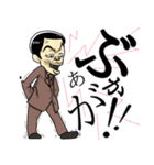 よしきがいるよ（個別スタンプ：20）